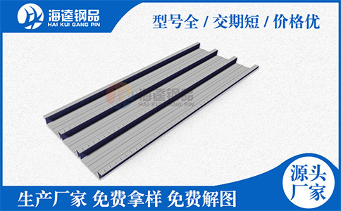 說說你不知道的運輸需要鋁鎂錳板注意事項?